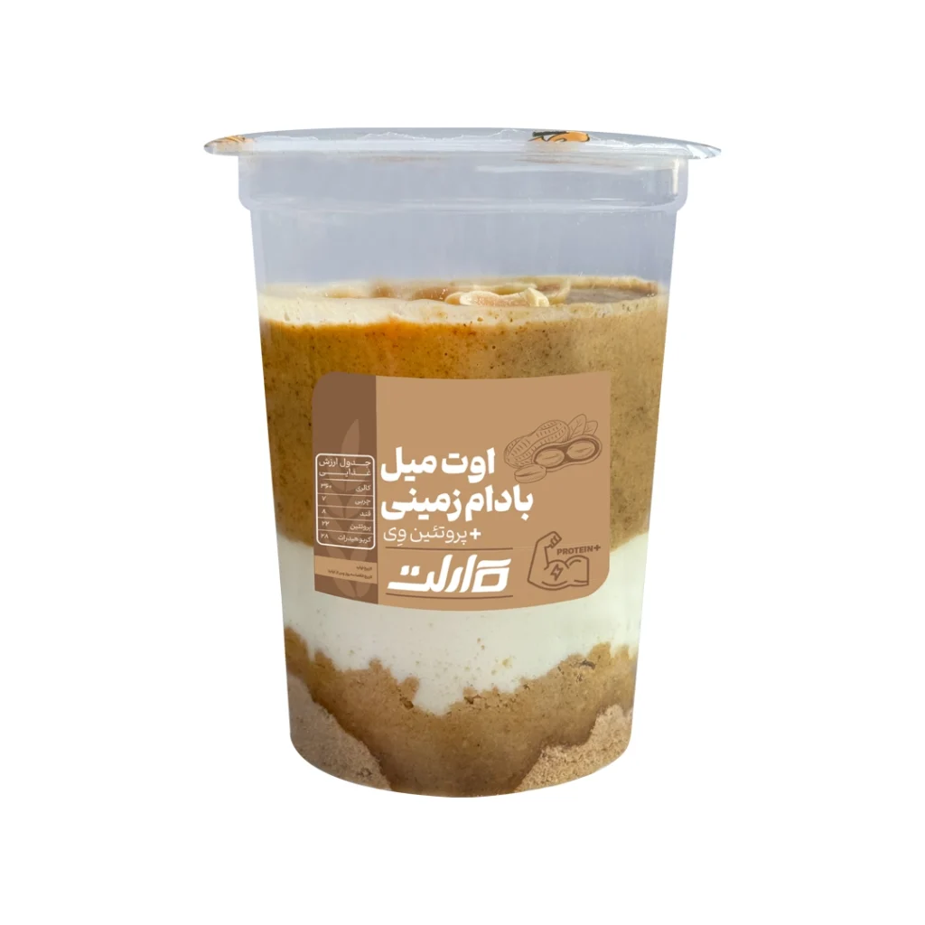 اوت میل بادام زمینی بزرگ