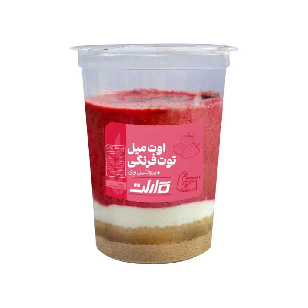 اوت میل توت فرنگی