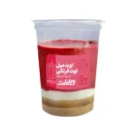 اوت میل توت فرنگی