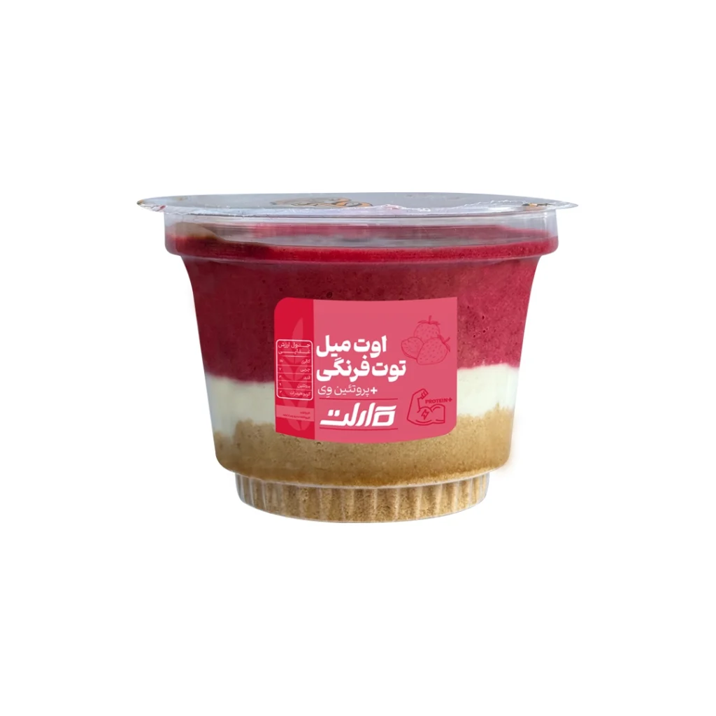 مینی اوت میل توت فرنگی