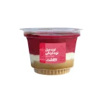 مینی اوت میل توت فرنگی