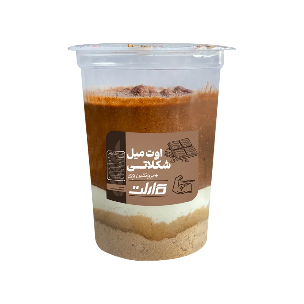 اوت میل شکلاتی بزرگ